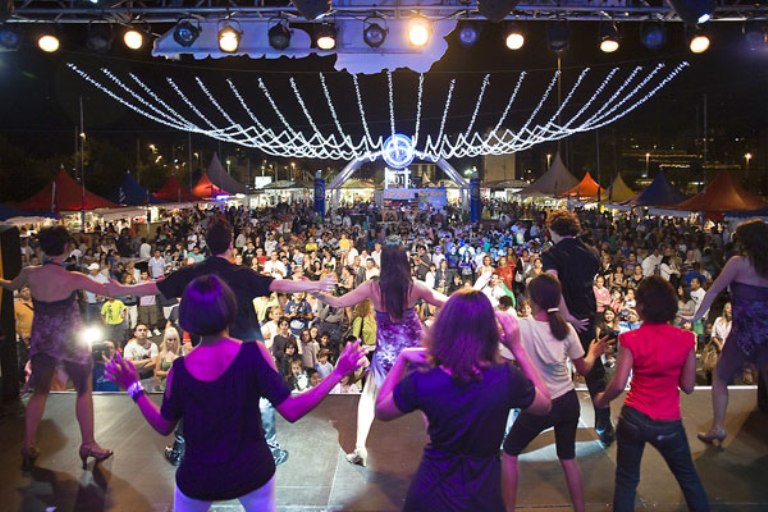 FERIA NACIONES Blog